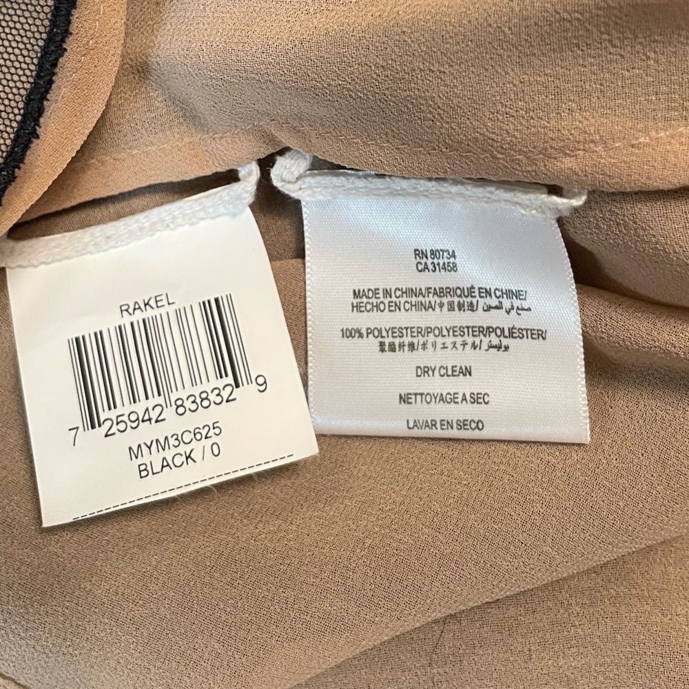 BCBGMAXAZRIA Rakel Lace Pleated Skirt - Picture 8 of 8